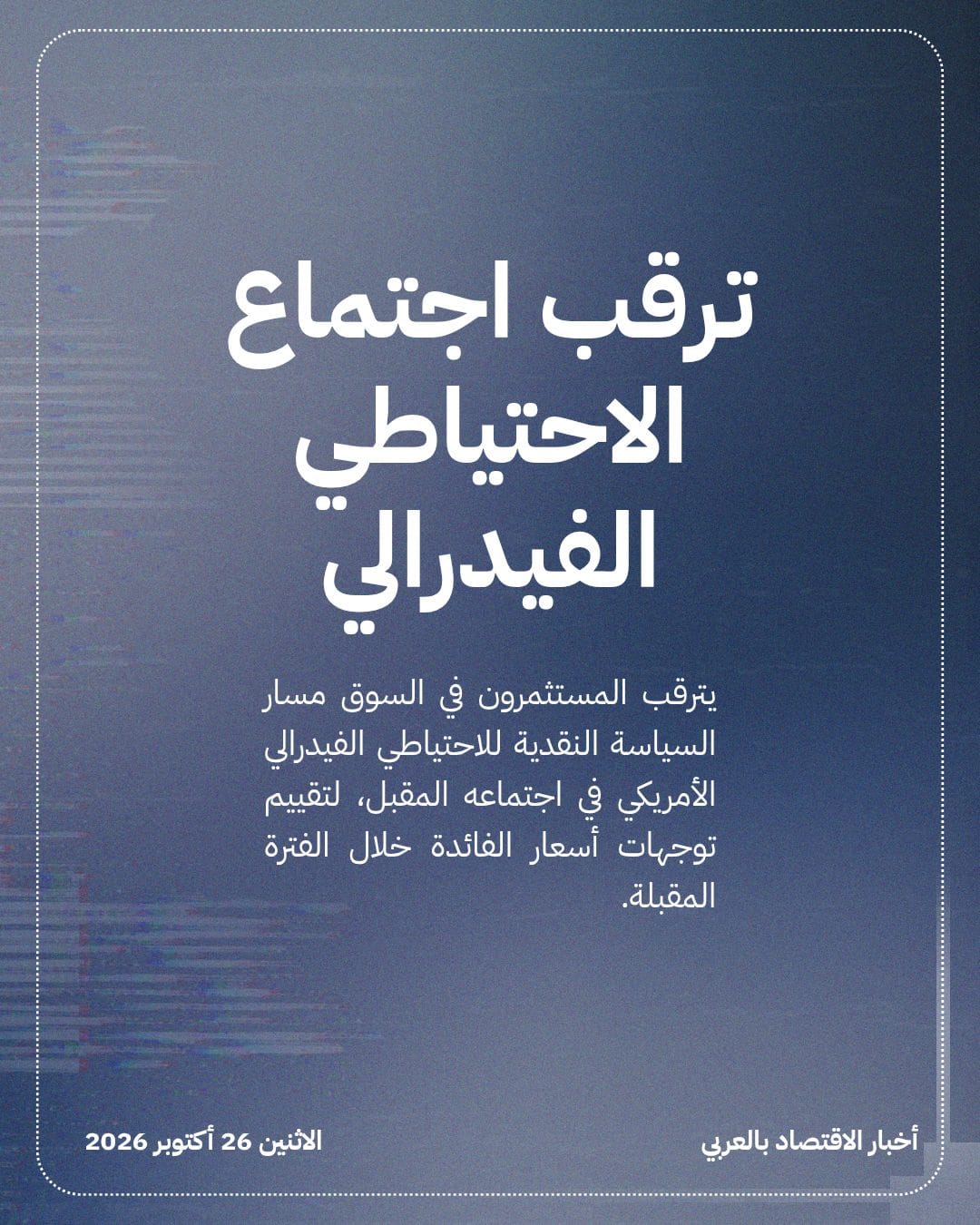 الذهب يتماسك قرب 4000 دولار بعد أكبر خسارة أسبوعية — الشريحة 3