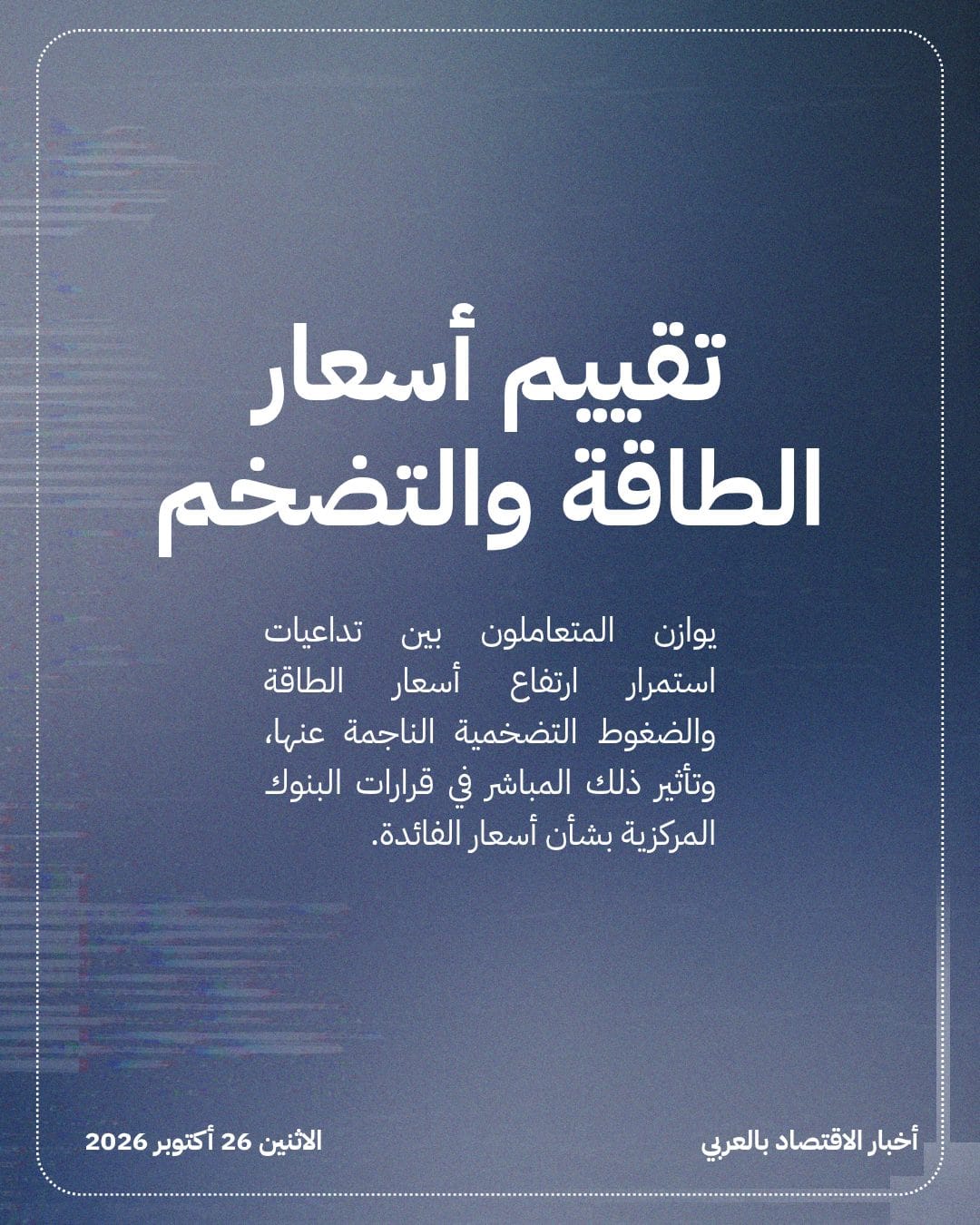 الذهب يتماسك قرب 4000 دولار بعد أكبر خسارة أسبوعية — الشريحة 4