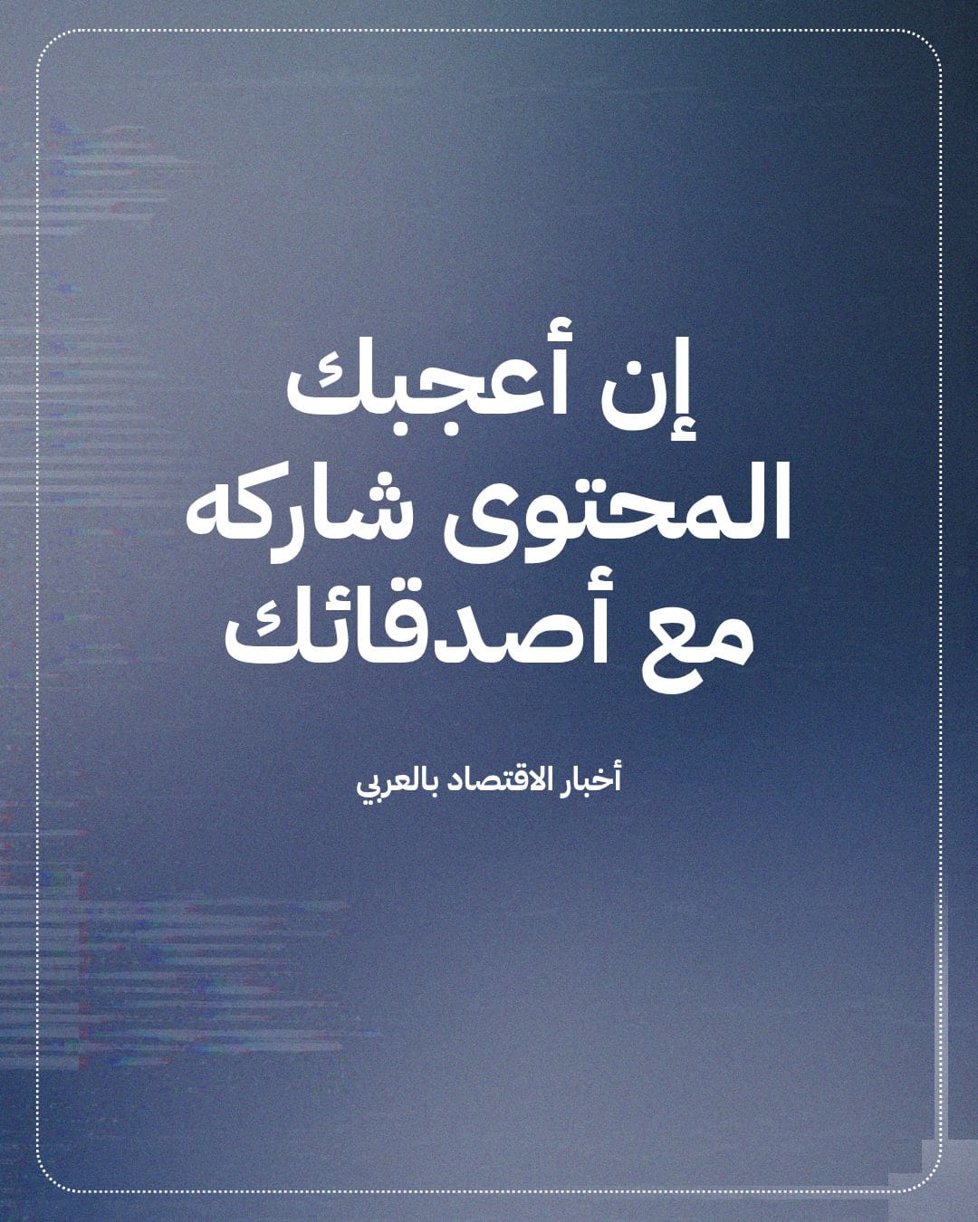 Citigroup يقيد وكلاء الذكاء الاصطناعي على الحسابات — الشريحة 5